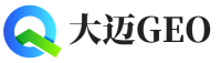 洪雅县大迈GEO
